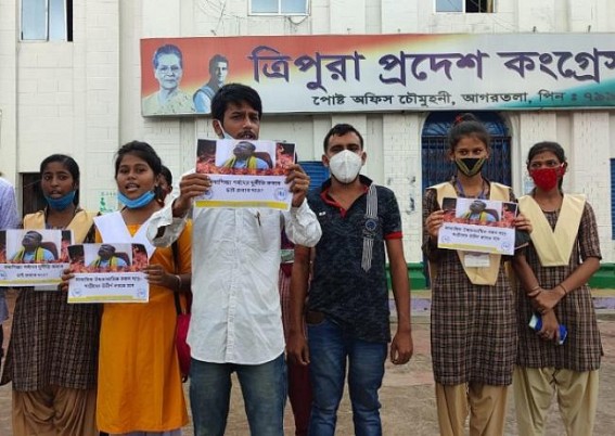 NSUI alleged 'TBSE Result Scam', demand pass of all students NSUI alleged 'TBSE Result Scam', demand pass of all students